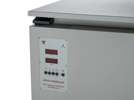 Шкаф сушильный ШС-200 СПУ, с принудительной конвекцией от компании Абсолют